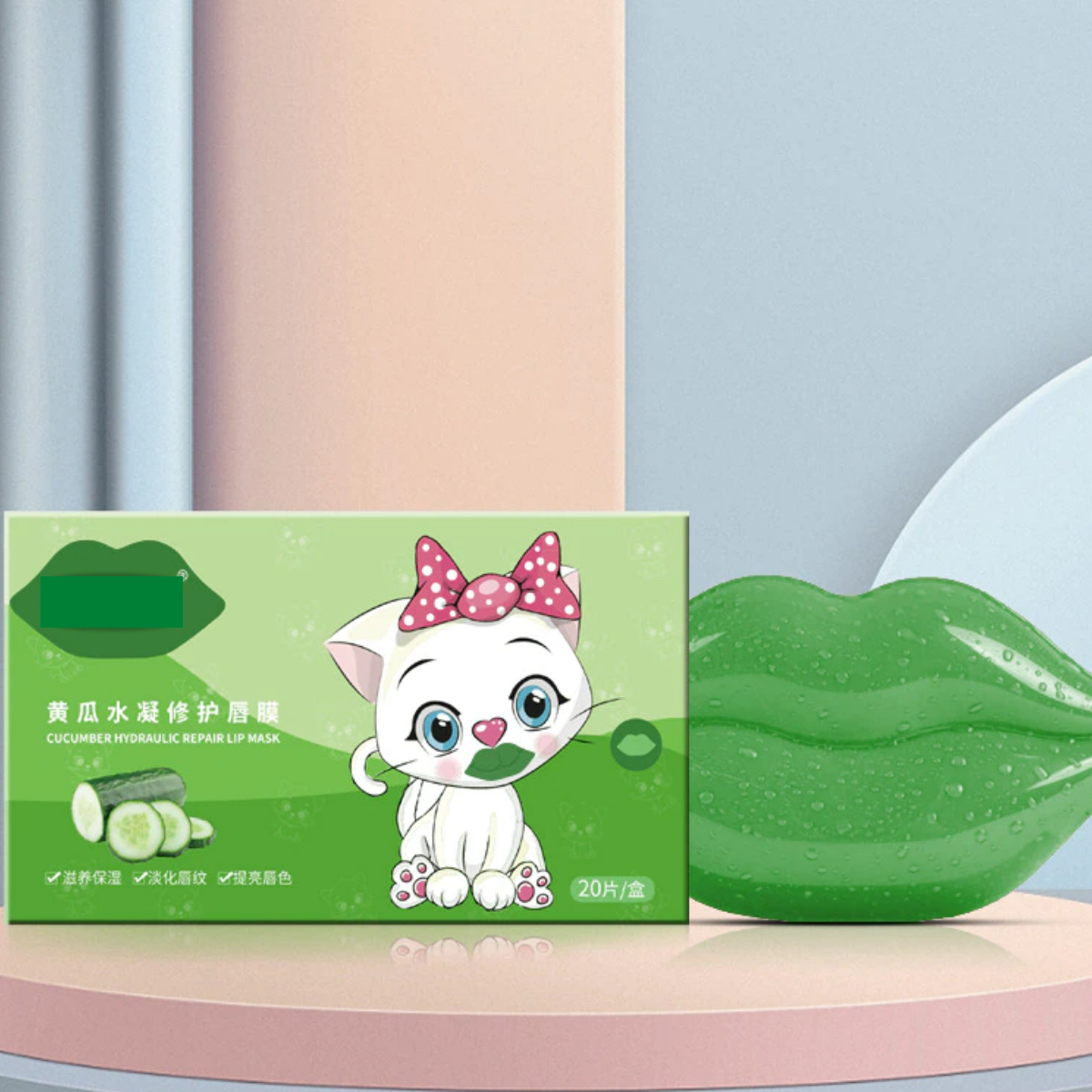 mascarilla hidratante para labios 20 pzas