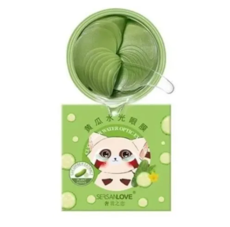 mascarilla hidratante para ojos